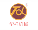 江蘇華祥機械制造有限公司--官方網站