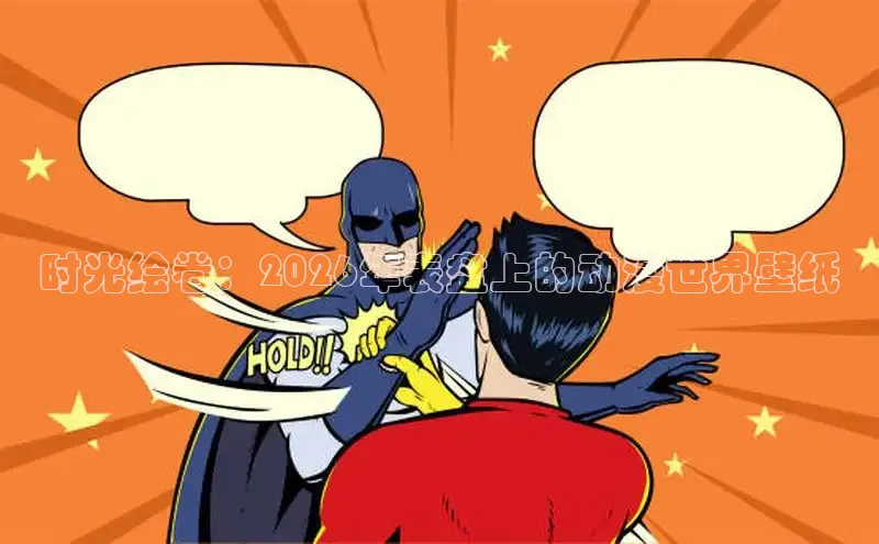 赏金国际下载链接