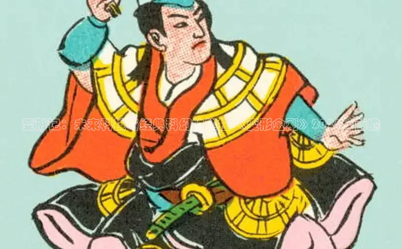 赏金国际下载链接