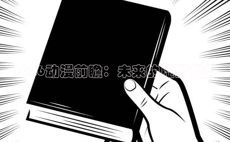赏金国际app