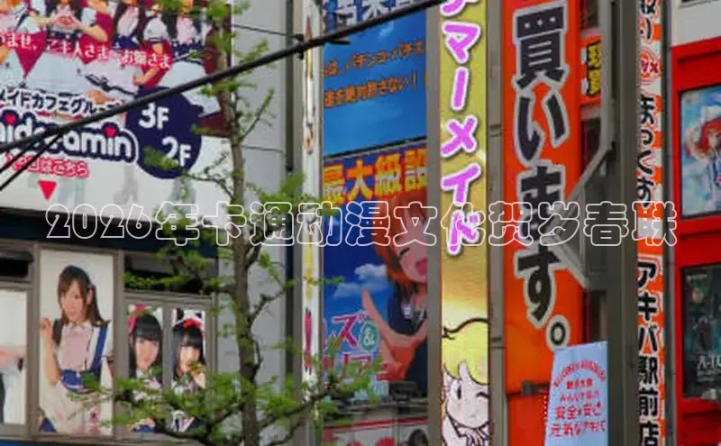 赏金国际app官方下载
