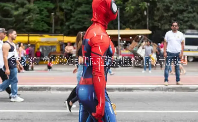赏金国际下载
