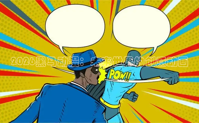 赏金国际app下载安装