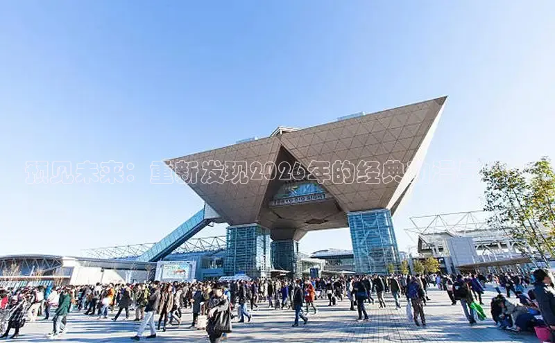 赏金国际链接