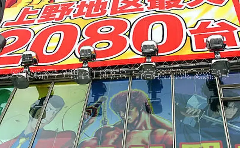 pg赏金国际官网入口