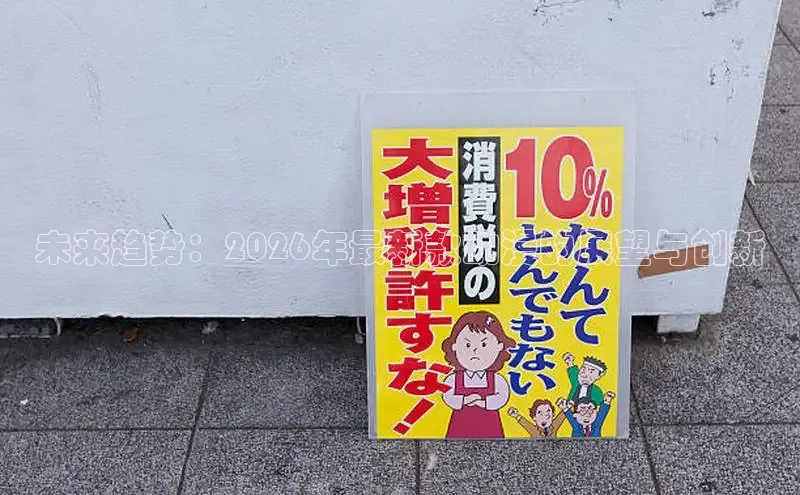赏金国际app下载安装